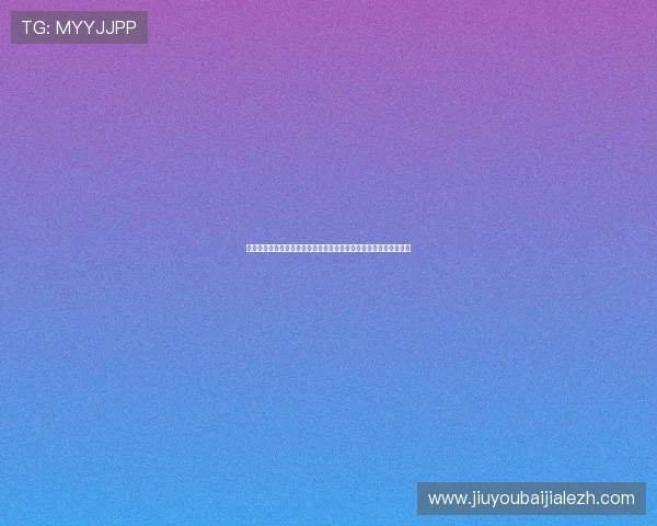 皇家真人平台最新上线多样化真人游戏内容满足不同玩家的娱乐需求