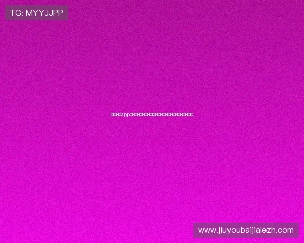 天博真人app克罗地亚官网官方直攻，带来最真实的真人真钱娱乐体验