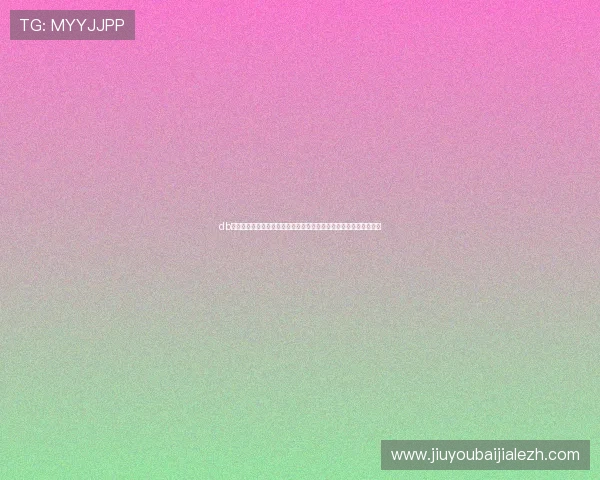 db棋牌最新版本更新内容详解助你快速掌握新功能与优化玩法提升胜率