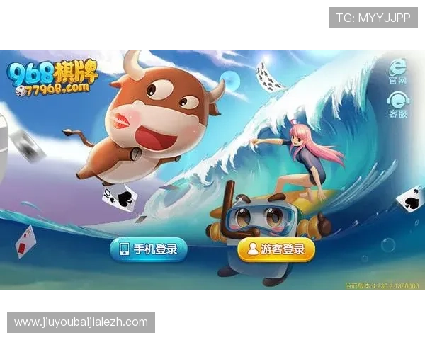 选择圆梦娱乐场真人游戏平台，享受安全稳定的游戏环境和丰富的奖励机制